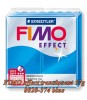 FIMO Effect 57g Albastru de Columbia Translucent