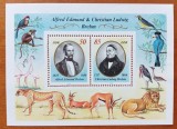 DDR-GERMANY-Mari ETNOLOGI-Colita -nestampilata.-Vezi-Scan