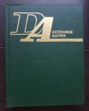 Mic dicționar de biologie - Teofil Crăciun, Virginia Crăciun (colecția DICȚIONARELE ALBATROS)