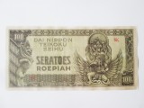 Rară! Indiile Olandeze 100 Roepiah 1943 ocupatia japoneza WWII,bancnota din imagini la cel mai mic pret