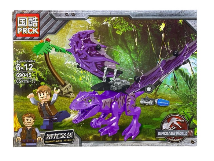 Set constructie dinozaur mov 69045