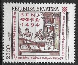 B1272 - Croatiia 1994 - Aniversari neuzat,perfecta stare