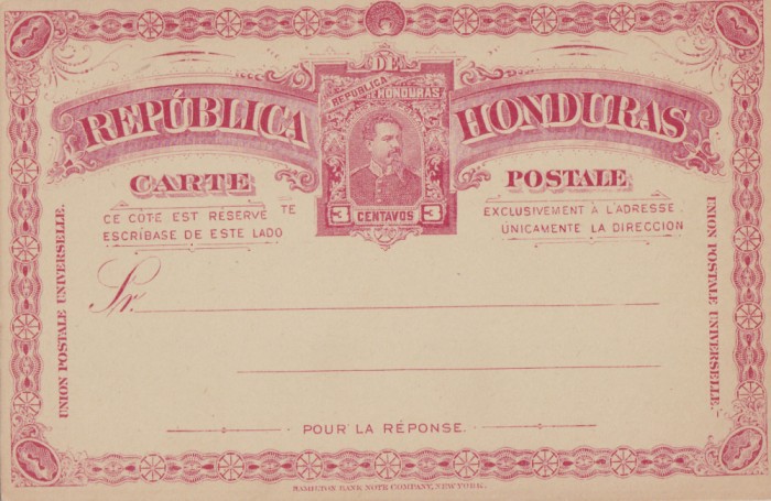 CARTE POSTALA REPUBLICA HONDURAS