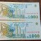 Romania - 1000 LEI 1998-Consecutive