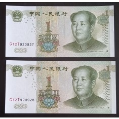 China, 2 x 1 Yuan 1999, UNC, Consecutive.