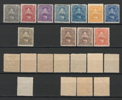 Nicaragua 1898 Mi 98/108 X/Y MNH - Stema in triunghi - CITITI DESCRIEREA foto