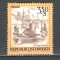 Austria.1978 Frumuseri turistice MA.879