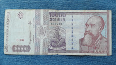 10000 Lei 1994 Romania / seria 639226 foto