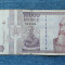 10000 Lei 1994 Romania / seria 639226