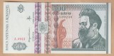 (2) BANCNOTA ROMANIA - 500 LEI 1992 (DECEMBRIE 1992), PORTRET BRANCUSI, FILIGRAN LATERAL, STARE AUNC/UNC