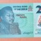 20 Naira 2006 Bancnota veche Africa - Nigeria - stare foarte buna UNC