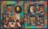 Maldive 2014 - Picturi de Dieric Bouts, Colita + Bloc, MNH