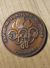 Medalii (99) Expozitia Timisoasa Olimpiada 1980 foto