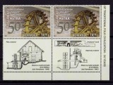 Cumpara ieftin RO 2013 LP 2001a,&quot;Muzeul ASTRA-50 ani&quot;,bloc de 4 : pereche 2marci+2 viniete ,MNH, Sarbatori, Nestampilat