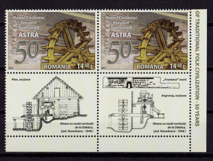 RO 2013 LP 2001a,&quot;Muzeul ASTRA-50 ani&quot;,bloc de 4 : pereche 2marci+2 viniete ,MNH