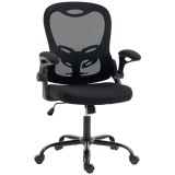 HOMCOM Scaun de birou ergonomic, fotoliu birou plasă, brațe rabatabile, &icirc;nălțime reglabilă, funcție balansoar, Negru | Aosom Romania