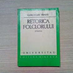 RETORICA FOLCLORULUI (poezia) - Gheorghe Vrabie - 1978, 317 p.; tiraj: 3100 ex.