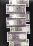 Mauritania 100 ouguiya 2015 unc pret pe bucata