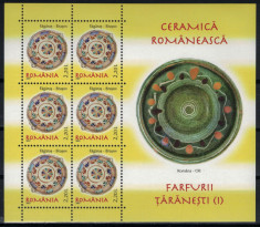 ROMANIA 2007 - Ceramica romaneasca (I) / set complet MNH (4 minicoli) foto