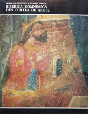 Biserica Domneasca Din Curtea De Arges - Maria Ana Musicescu , F942 foto