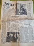 Scanteia 17 ianuarie 1961-regiunea bacau,facaieni,orasul ploiesti