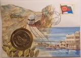 FDC, Eritrea, 1 Dollar Independence 1993, KM#6, excelenta,, Africa