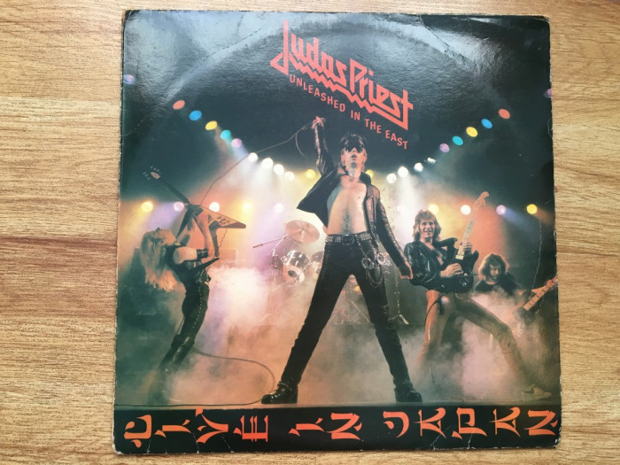 JUDAS PRIEST - UNLEASHED IN THE EAST (1979,CBS,UK) vinil vinyl