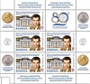 ROMANIA 2025 UNIVERSITATEA DE MEDICINA TARGU MURES - minicoala 5 timbre + 1 vinieta + 4 tabs-uri LP.2510 MNH**, Nestampilat