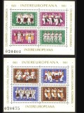 Romania MNH 1981 - Colaborarea Cultural Economica Intereuropeana - LP 1030