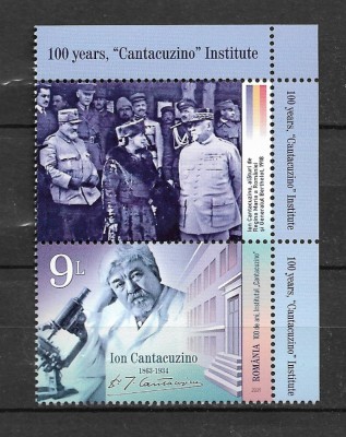 ROMANIA 2021 - 100 DE ANI, INSTITUTUL &amp;quot;CANTACUZINO&amp;quot;, VINIETA 2, MNH - LP 2344 foto