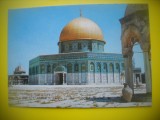 HOPCT 6212 MOSCHEEA LUI OMAR-PARTEA DINSPRE TEMPLUL EVREIESC - IERUSALIM-ISRAEL-ASIA -NECIRCULATA, Printata