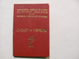 GE &quot;Carnet de Membru / Uniunea Societatilor de Stiinte Medicale din RSR&quot; / 1988