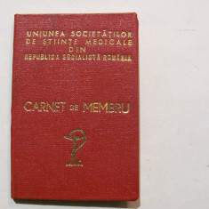 GE "Carnet de Membru / Uniunea Societatilor de Stiinte Medicale din RSR" / 1988