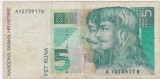 Bancnota CROATIA 5 Kuna 1993 F, Numismatica Europa