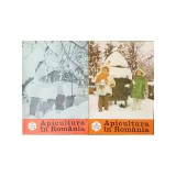 Apicultura in Romania, 12 numere (Editia: 1978)
