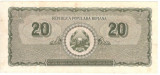 Romania 20 lei 1950
