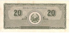 Romania 20 lei 1950 foto