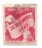 Romania (652) - Un an de la proclamarea R.P.R., 1948 - obliterata, Istorie, Stampilat