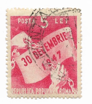 Romania (652) - Un an de la proclamarea R.P.R., 1948 - obliterata foto