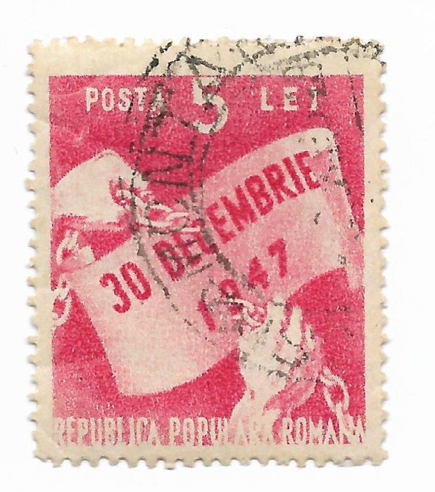 Romania (652) - Un an de la proclamarea R.P.R., 1948 - obliterata
