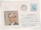 bnk ip Intreg postal 1985 - Liviu Rebreanu - cod 075/85