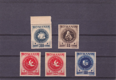 ROMANIA 1946 - CONGRESUL ARLUS - MNH - LP 202 foto