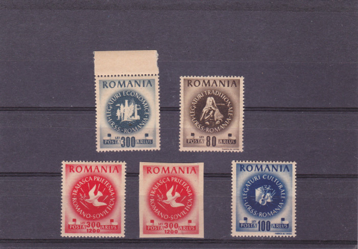 ROMANIA 1946 - CONGRESUL ARLUS - MNH - LP 202