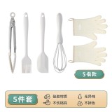 Set 5 Ustensile de Bucatarie, Flippy, din Silicon si Inox, Mini Spatula, Tel, Cleste, Perie pentru Ulei, Manusi crem, Termorezistente, Antiaderente, A
