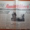 ziarul romania libera 20 iunie 1990-art. protest catre presedinte,parlament,