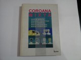 COROANA MIXTA - Dorin BRATU si echipa