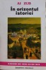 In orizontul istoriei - Al. Zub (A156), Institutul European