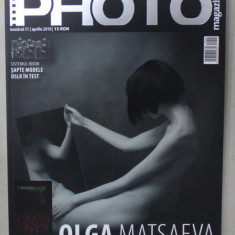 PHOTO , REVISTA DE TEHNICA SI ARTA FOTOGRAFICA , NR. 51 , 2010