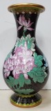 Vaza Cloisonne decorata cu motive vegetale, Cina, Secol 20
