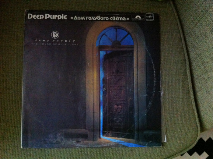 deep purple the house of blue light 1988 album disc vinyl lp muzica hard rock urss melodia polydor records VG+